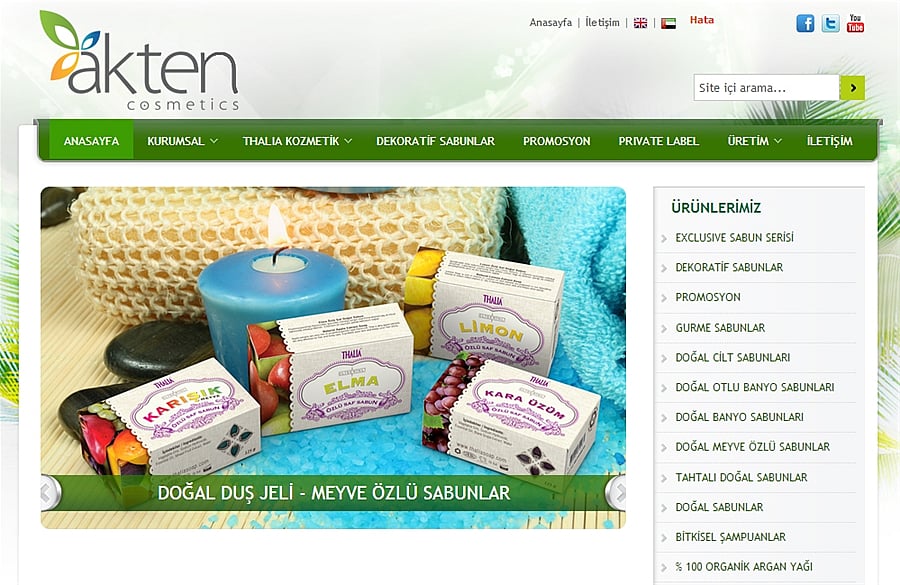 Akten Cosmetics v.1
